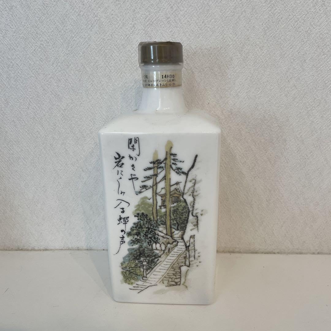 希少・美品！　ニッカウイスキー　奥の細道紀行300年記念ボトル 希少・美品！ ニッカウイスキー 奥の細道紀行300年記念ボトル